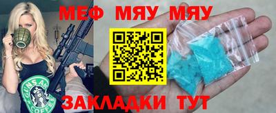 Альфа ПВП Усть-Илимск