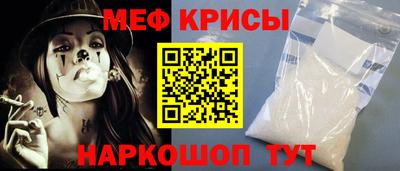 хмурый Усть-Джегута