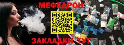 Альфа ПВП Усть-Илимск