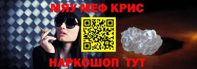 Альфа ПВП Усть-Илимск