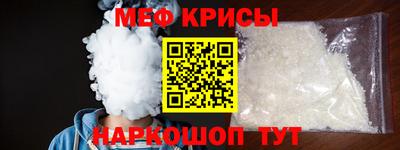 Альфа ПВП Усть-Илимск
