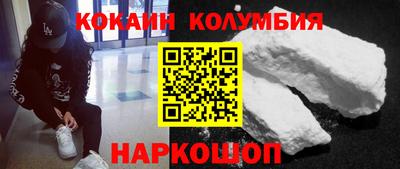 МДМА Уссурийск