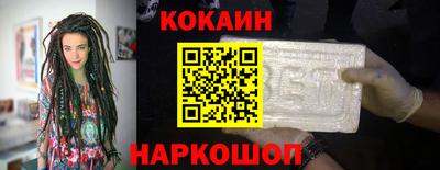 хмурый Усть-Джегута