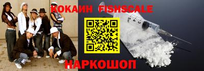 хмурый Усть-Джегута