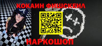 хмурый Усть-Джегута