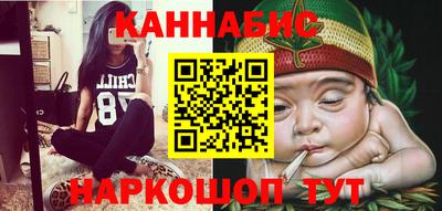 МДМА Уссурийск