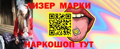 Альфа ПВП Усть-Илимск