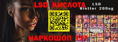хмурый Усть-Джегута