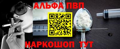 прущая мука Чебаркуль
