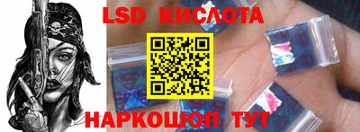 хмурый Усть-Джегута