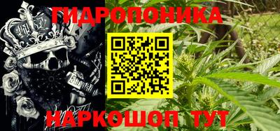 МДМА Уссурийск