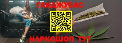 хмурый Усть-Джегута