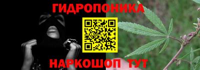 прущая мука Чебоксары