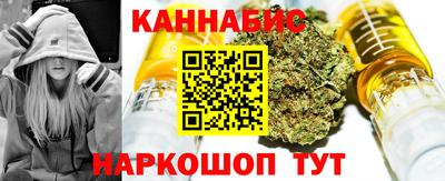 МДМА Уссурийск