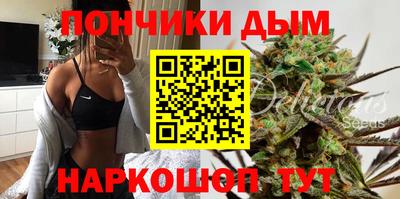 Альфа ПВП Усть-Илимск