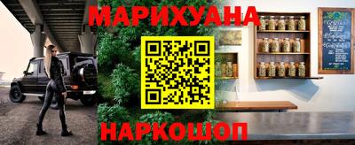 хмурый Усть-Джегута