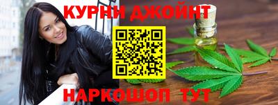 хмурый Усть-Джегута