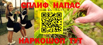 МДМА Уссурийск