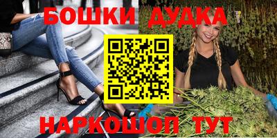 Альфа ПВП Усть-Илимск