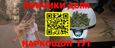 Альфа ПВП Усть-Илимск
