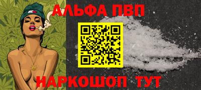 прущая мука Чебоксары