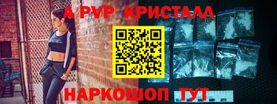 МДМА Уссурийск