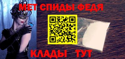 хмурый Усть-Джегута