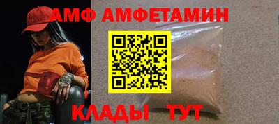 прущая мука Чебоксары