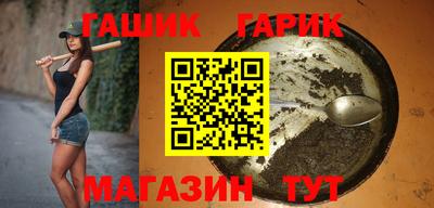 Альфа ПВП Усть-Илимск