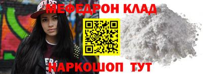 Альфа ПВП Усть-Илимск