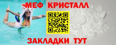 хмурый Усть-Джегута