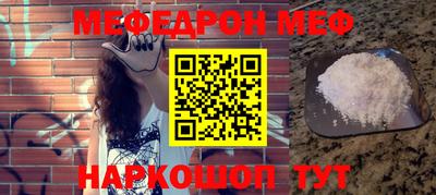 хмурый Усть-Джегута